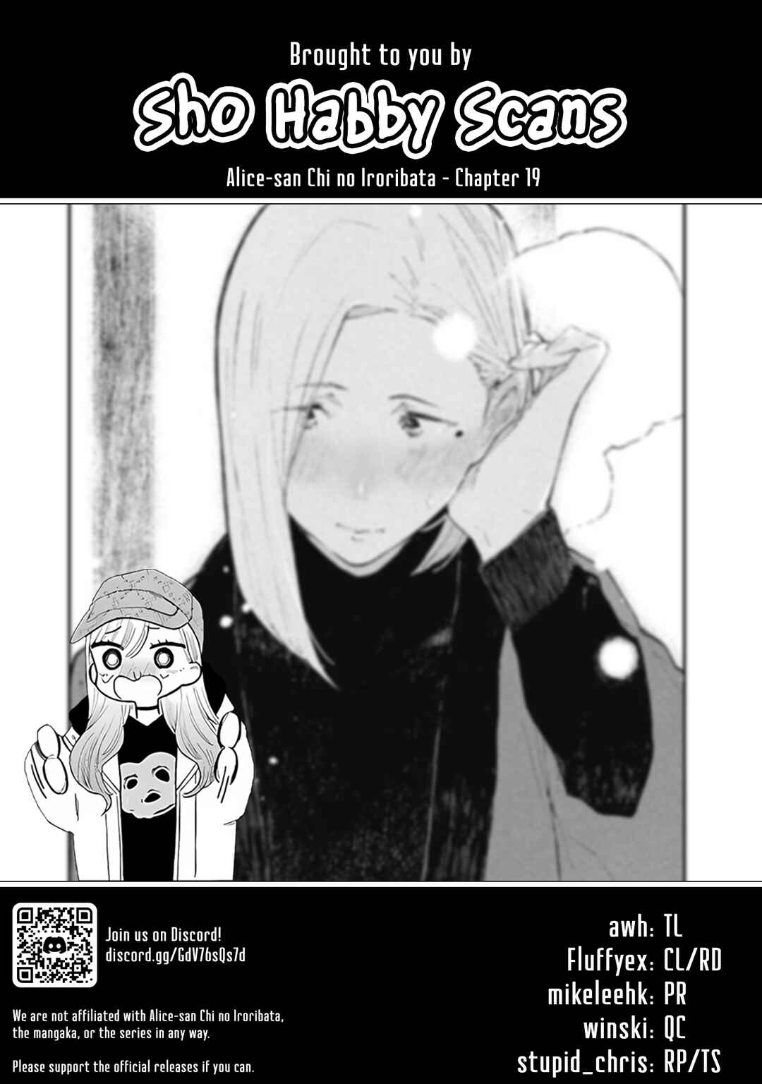Alice-san'chi no Iroribata Chapter 19 - Page 27