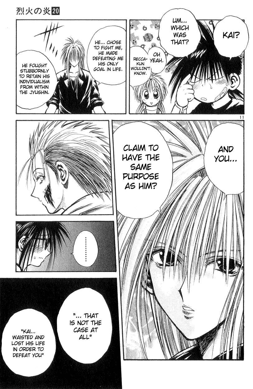 Flame of Recca Chapter 195 - Page 10