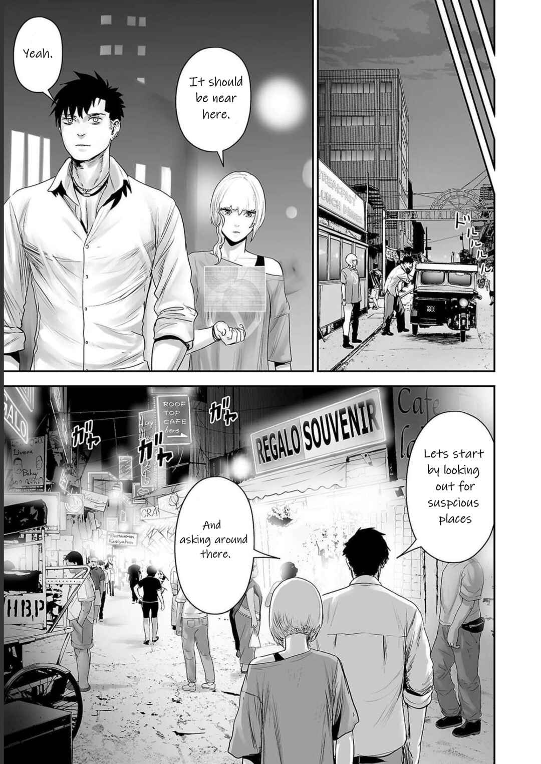 Tsui no Taimashi: Ender Geister Chapter 91 - Page 14