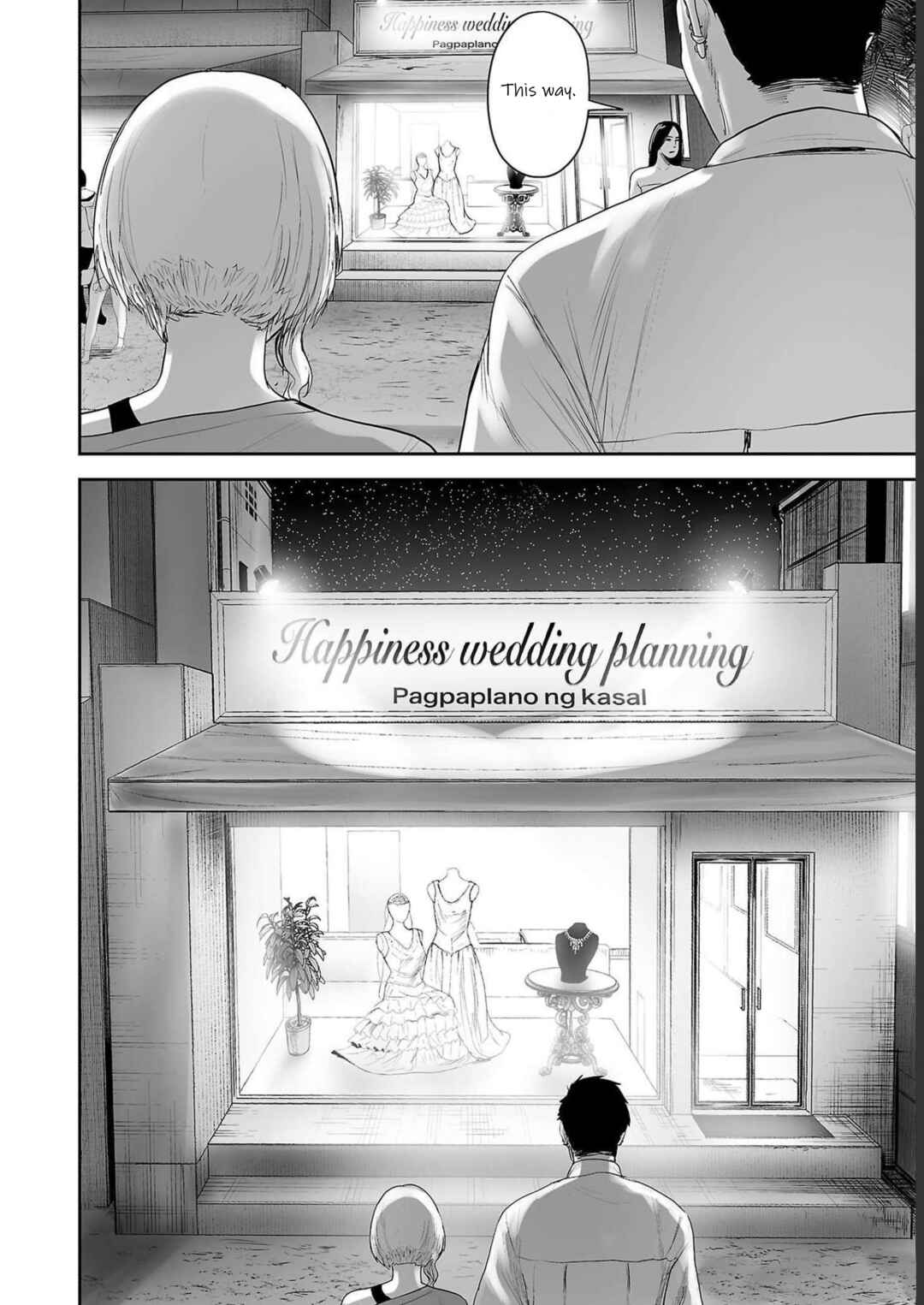 Tsui no Taimashi: Ender Geister Chapter 91 - Page 19