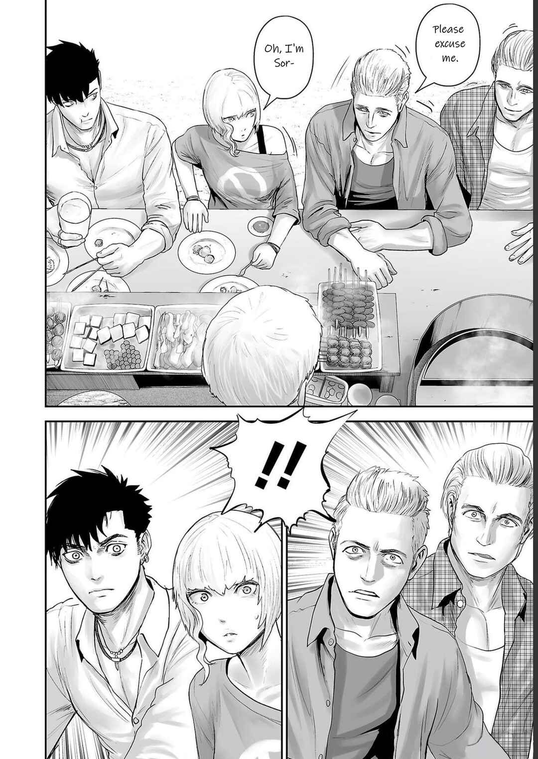 Tsui no Taimashi: Ender Geister Chapter 91 - Page 5