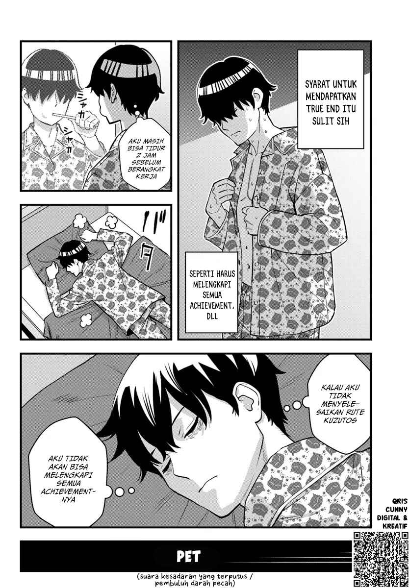 Kuzulesse Oblige - 18-kin Game Sekai no Kuzu Akuyaku ni Tensei Shiteshimatta Ore wa, Gensaku Chishiki no Chikara de Doushite mo Mob Jinsei wo Tsukami Toritai Chapter 1 - Page 15