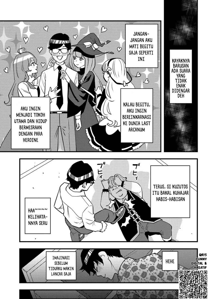 Kuzulesse Oblige - 18-kin Game Sekai no Kuzu Akuyaku ni Tensei Shiteshimatta Ore wa, Gensaku Chishiki no Chikara de Doushite mo Mob Jinsei wo Tsukami Toritai Chapter 1 - Page 16