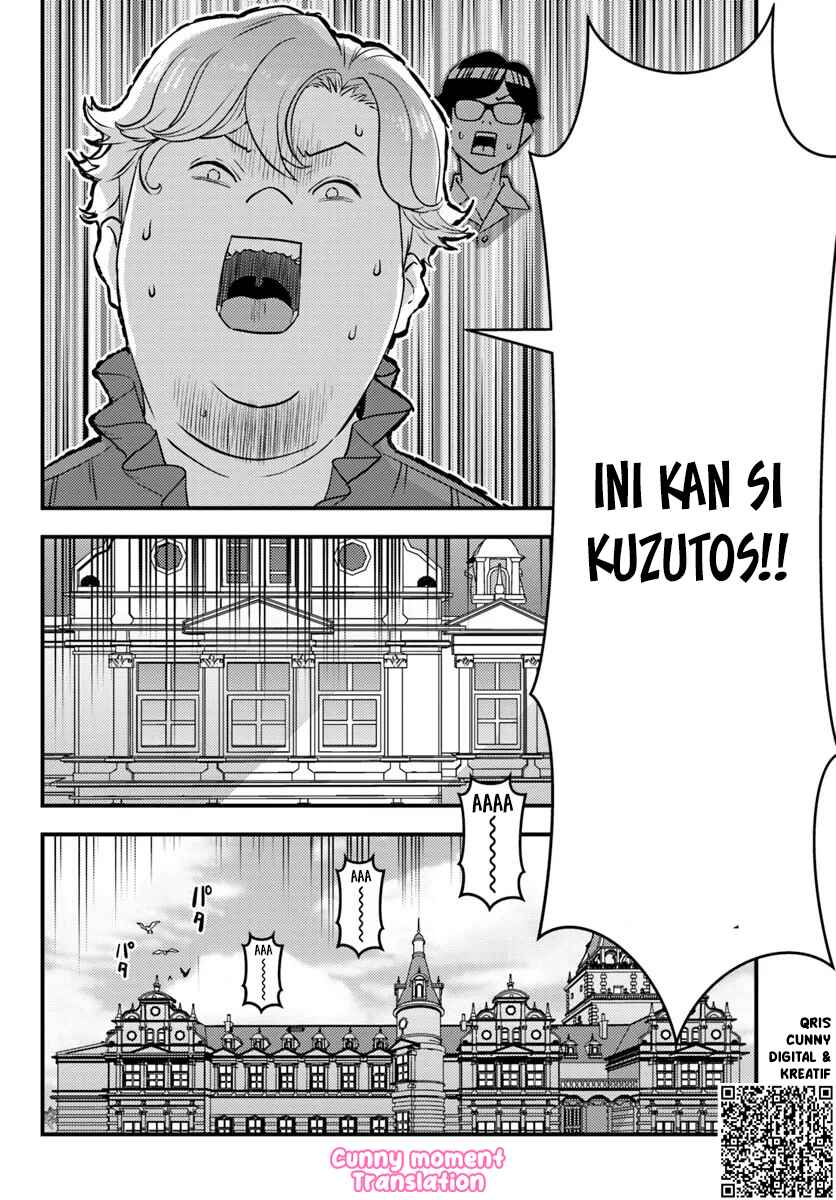 Kuzulesse Oblige - 18-kin Game Sekai no Kuzu Akuyaku ni Tensei Shiteshimatta Ore wa, Gensaku Chishiki no Chikara de Doushite mo Mob Jinsei wo Tsukami Toritai Chapter 1 - Page 22