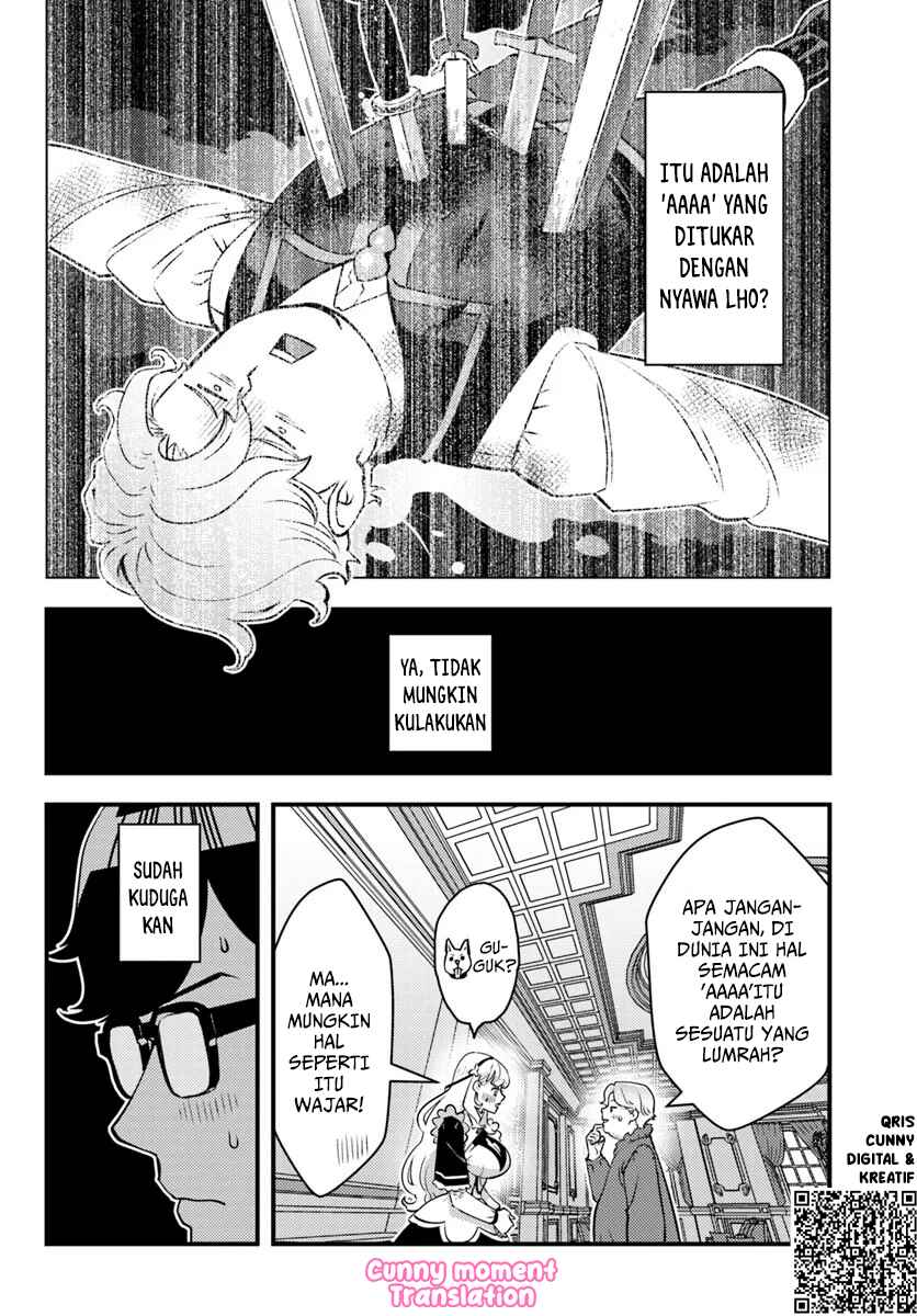 Kuzulesse Oblige - 18-kin Game Sekai no Kuzu Akuyaku ni Tensei Shiteshimatta Ore wa, Gensaku Chishiki no Chikara de Doushite mo Mob Jinsei wo Tsukami Toritai Chapter 1 - Page 46
