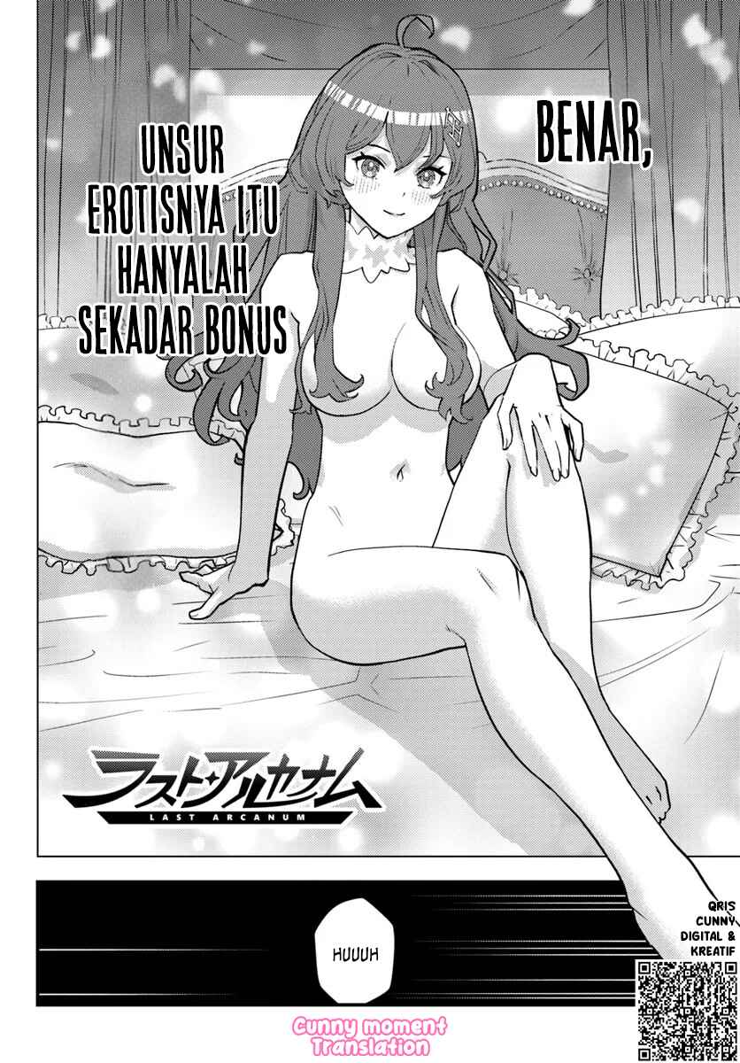 Kuzulesse Oblige - 18-kin Game Sekai no Kuzu Akuyaku ni Tensei Shiteshimatta Ore wa, Gensaku Chishiki no Chikara de Doushite mo Mob Jinsei wo Tsukami Toritai Chapter 1 - Page 7