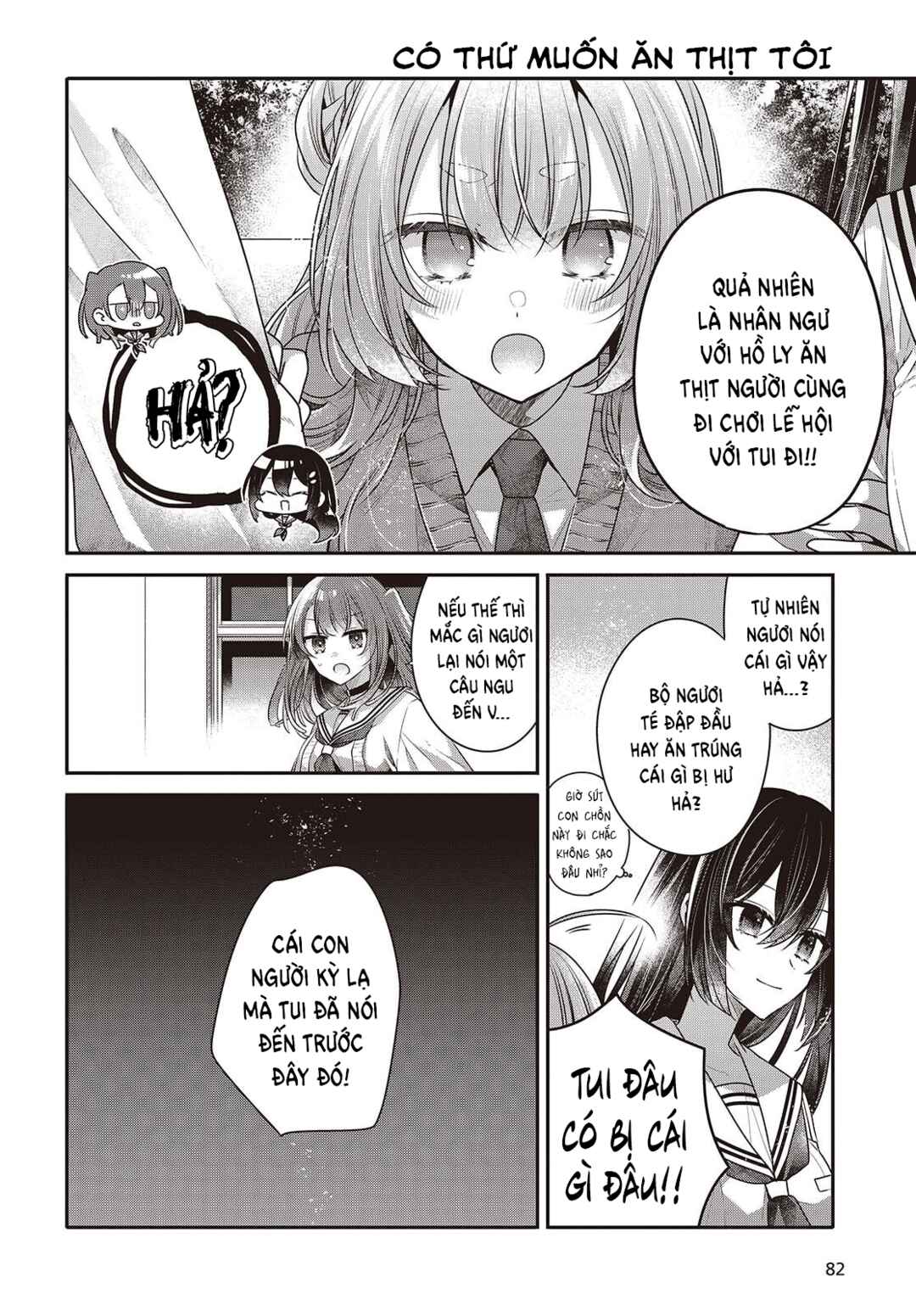 Watashi wo Tabetai, Hitodenashi Chapter 49 - Page 16