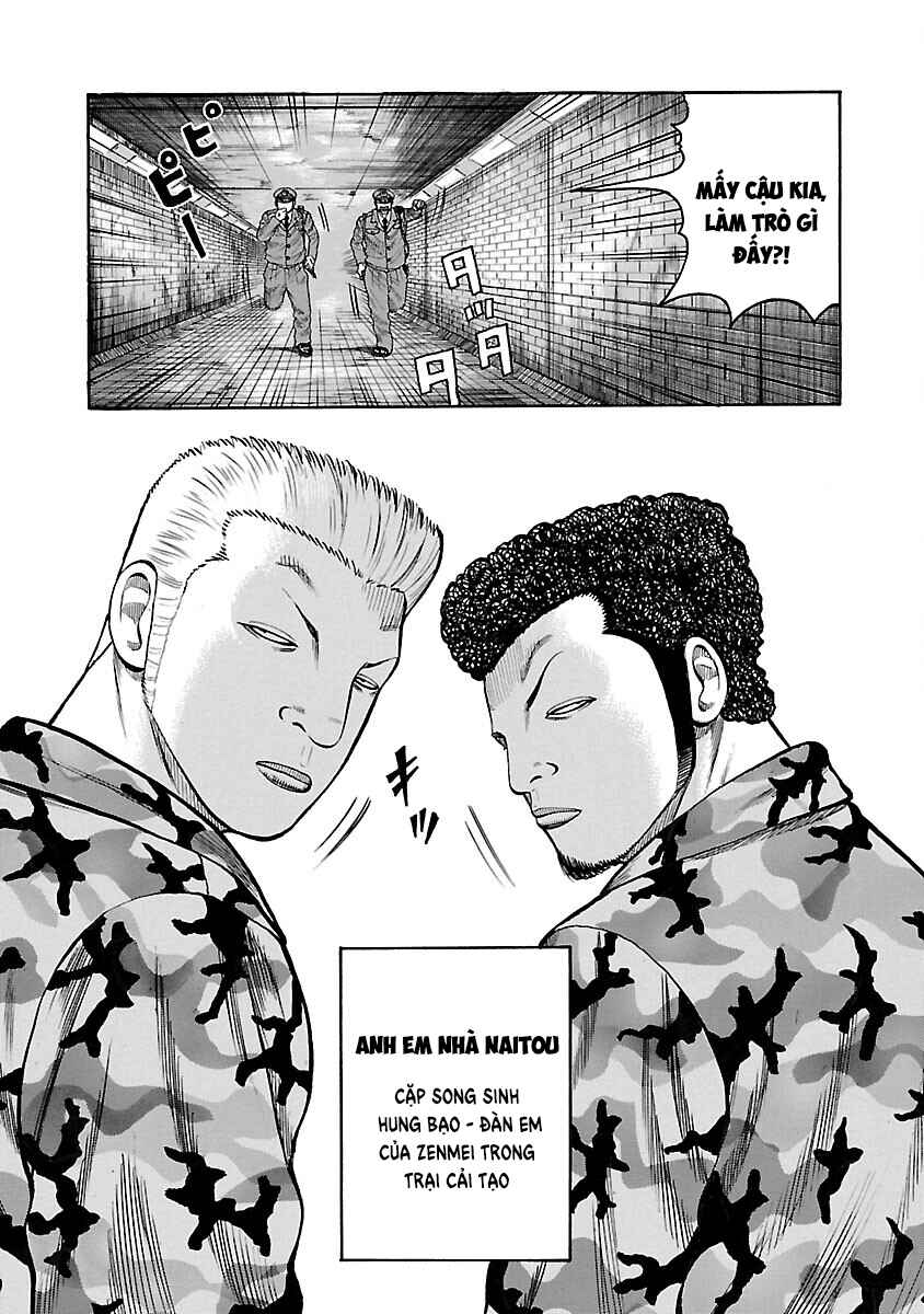 Shinsouban WORST Chapter 56 - Page 21