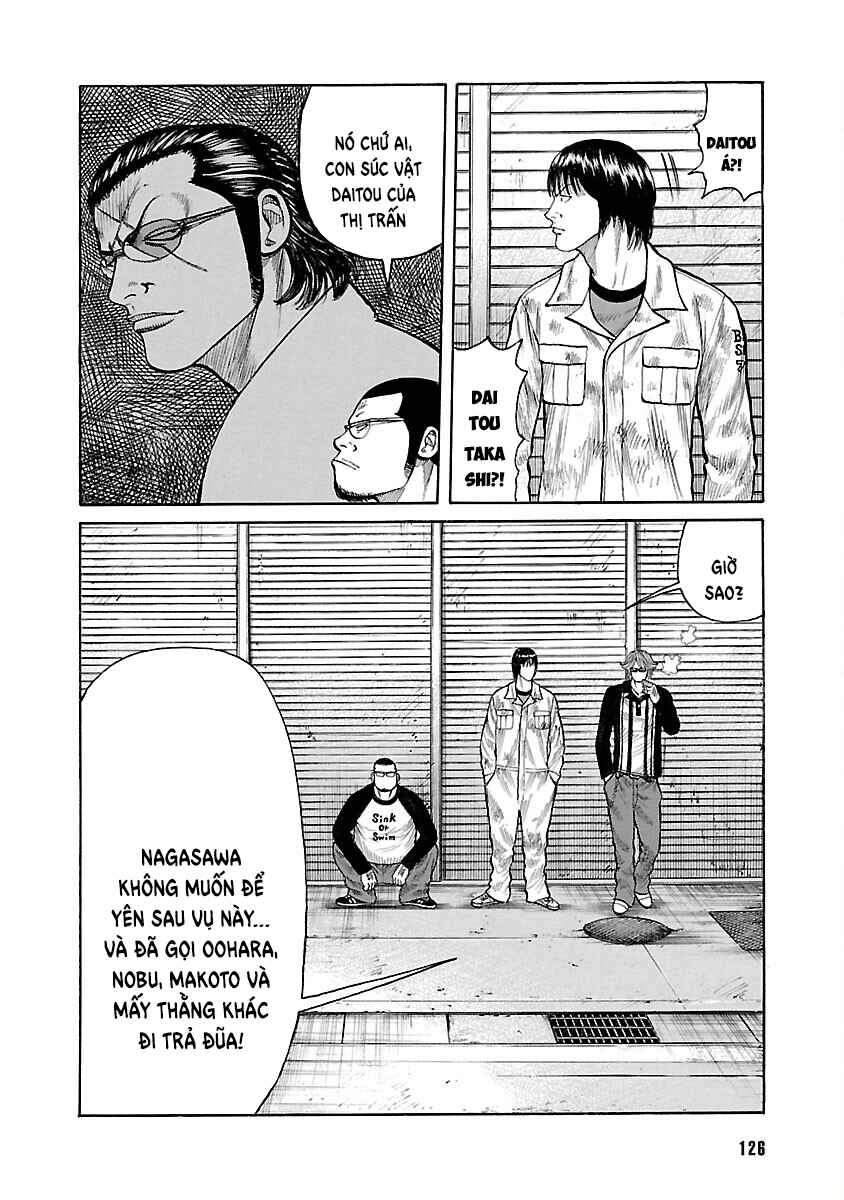 Shinsouban WORST Chapter 56 - Page 24