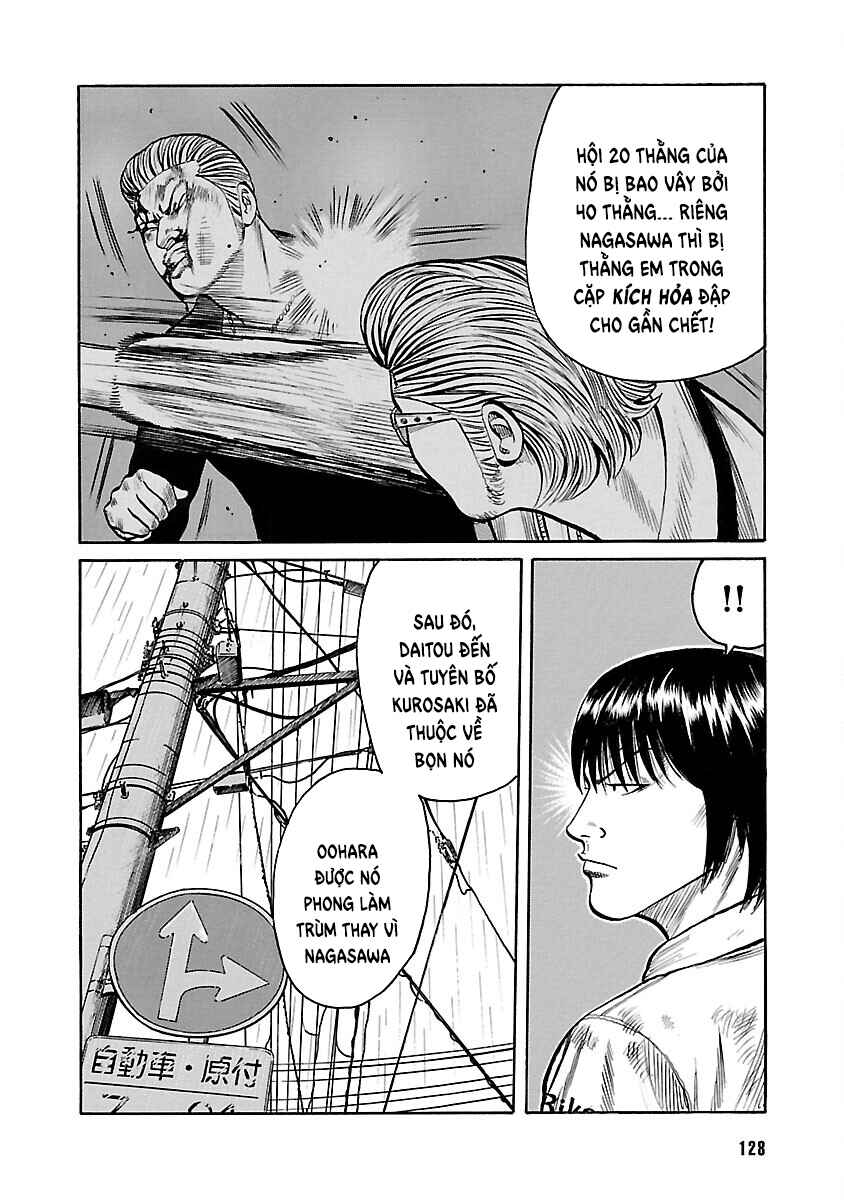 Shinsouban WORST Chapter 56 - Page 26