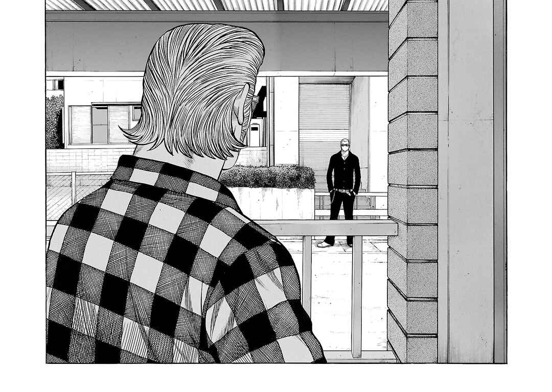 Shinsouban WORST Chapter 56 - Page 44