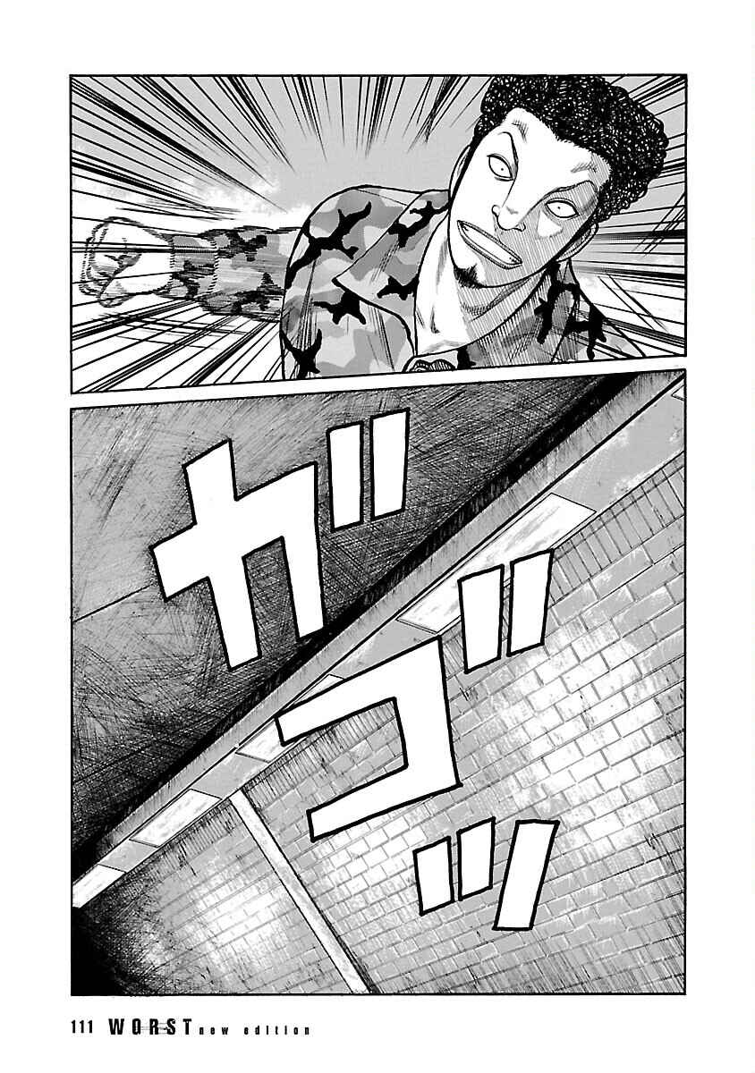 Shinsouban WORST Chapter 56 - Page 9