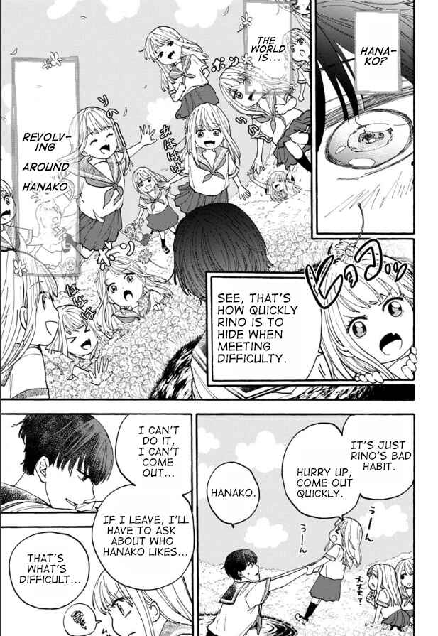 Haikei, Seken-sama. Chapter 4 - Page 11