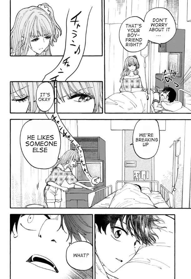 Haikei, Seken-sama. Chapter 4 - Page 18