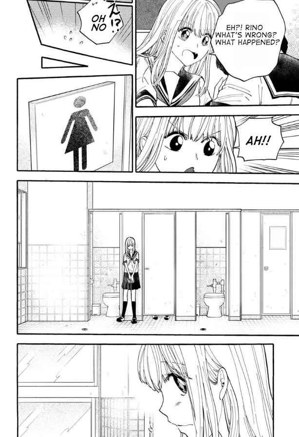 Haikei, Seken-sama. Chapter 4 - Page 4