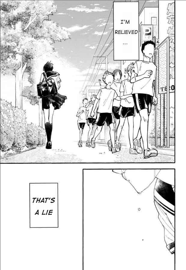 Haikei, Seken-sama. Chapter 4 - Page 7