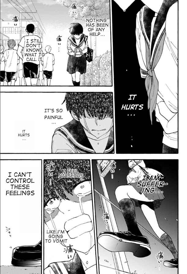 Haikei, Seken-sama. Chapter 4 - Page 9