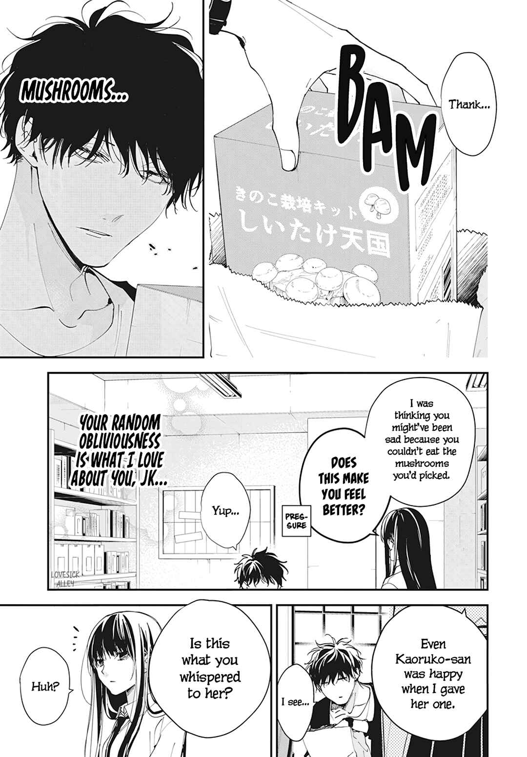 Tsuiraku JK to Haijin Kyoushi Chapter 98 - Page 27