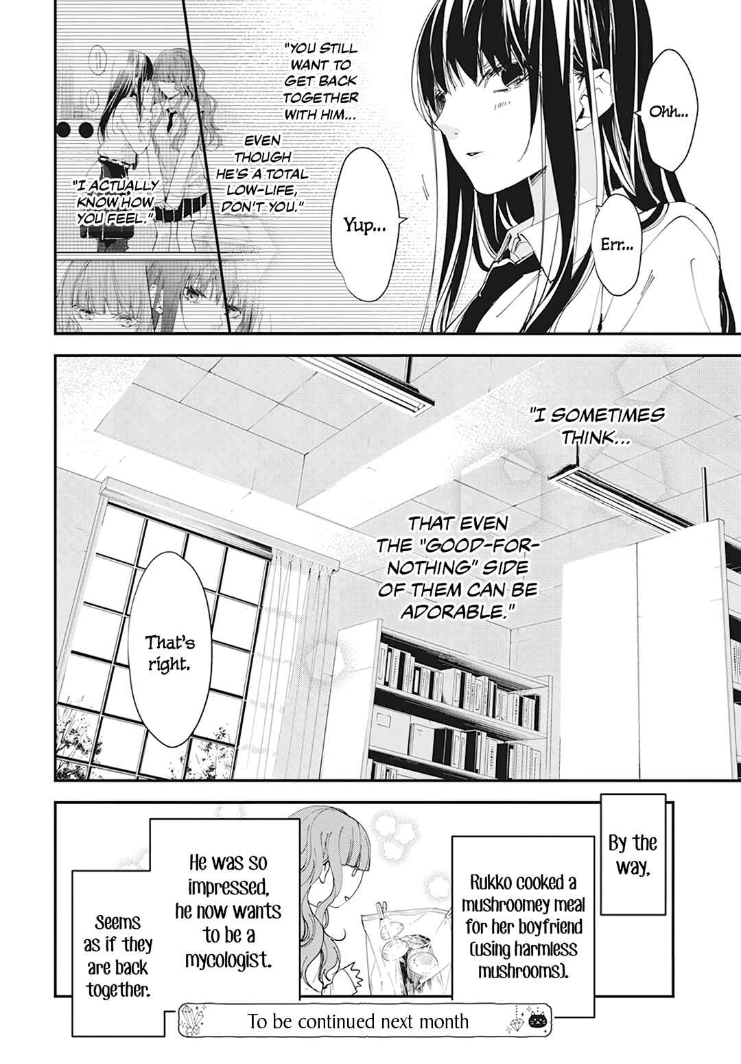 Tsuiraku JK to Haijin Kyoushi Chapter 98 - Page 28