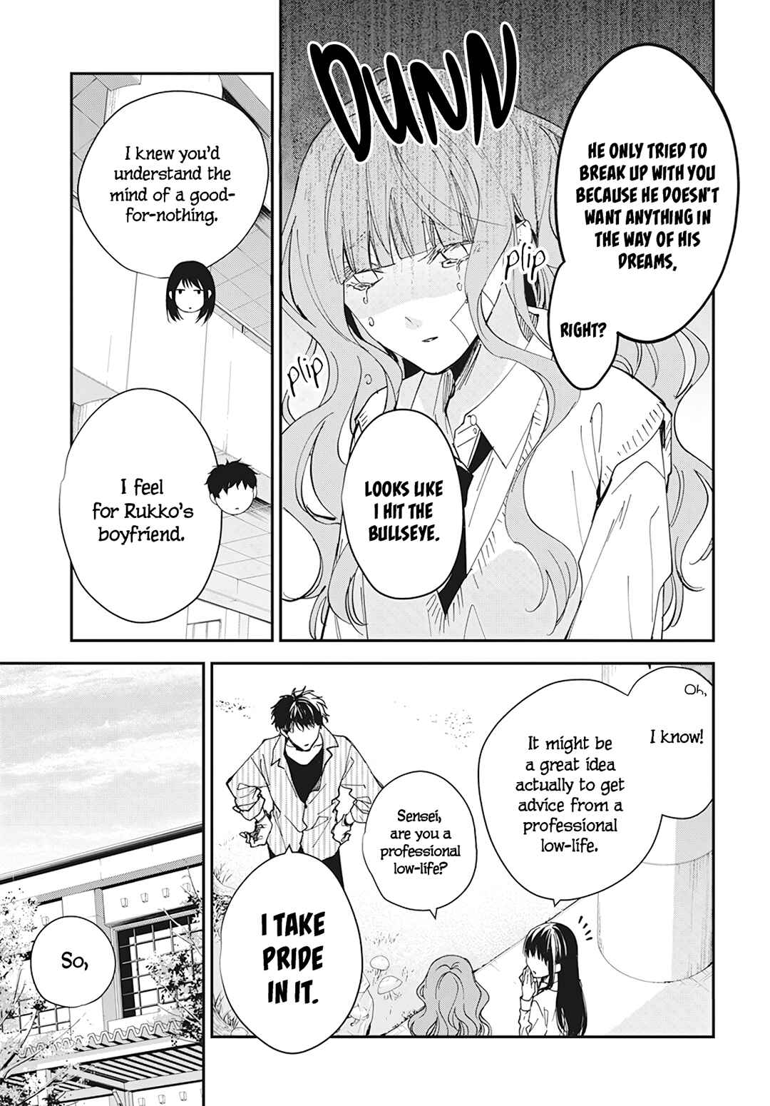 Tsuiraku JK to Haijin Kyoushi Chapter 98 - Page 7