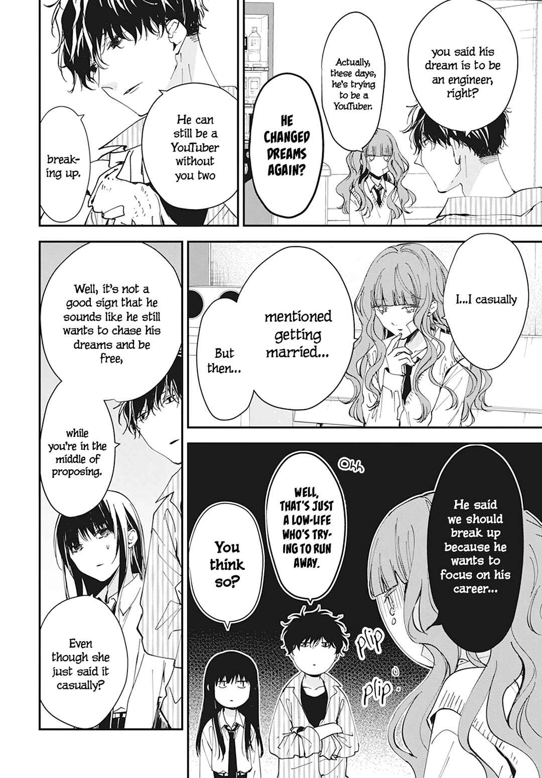Tsuiraku JK to Haijin Kyoushi Chapter 98 - Page 8