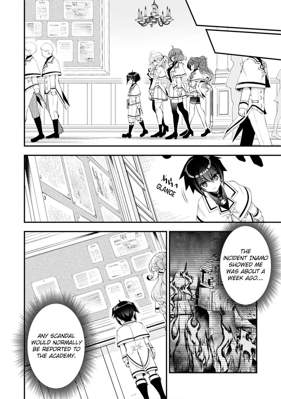 Ochikobore Yuusha to Rikka no Majo Chapter 11 - Page 24