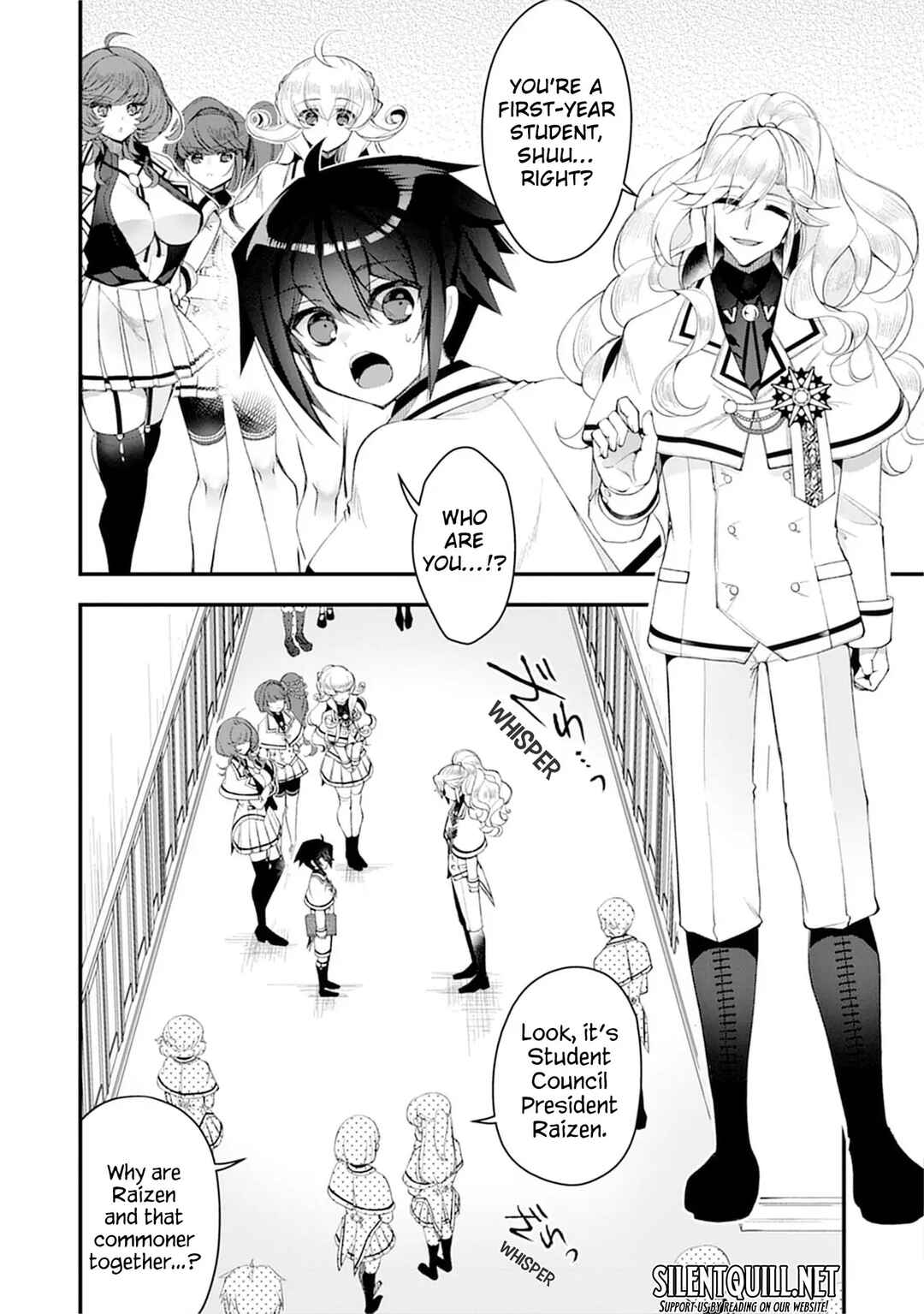 Ochikobore Yuusha to Rikka no Majo Chapter 11 - Page 26