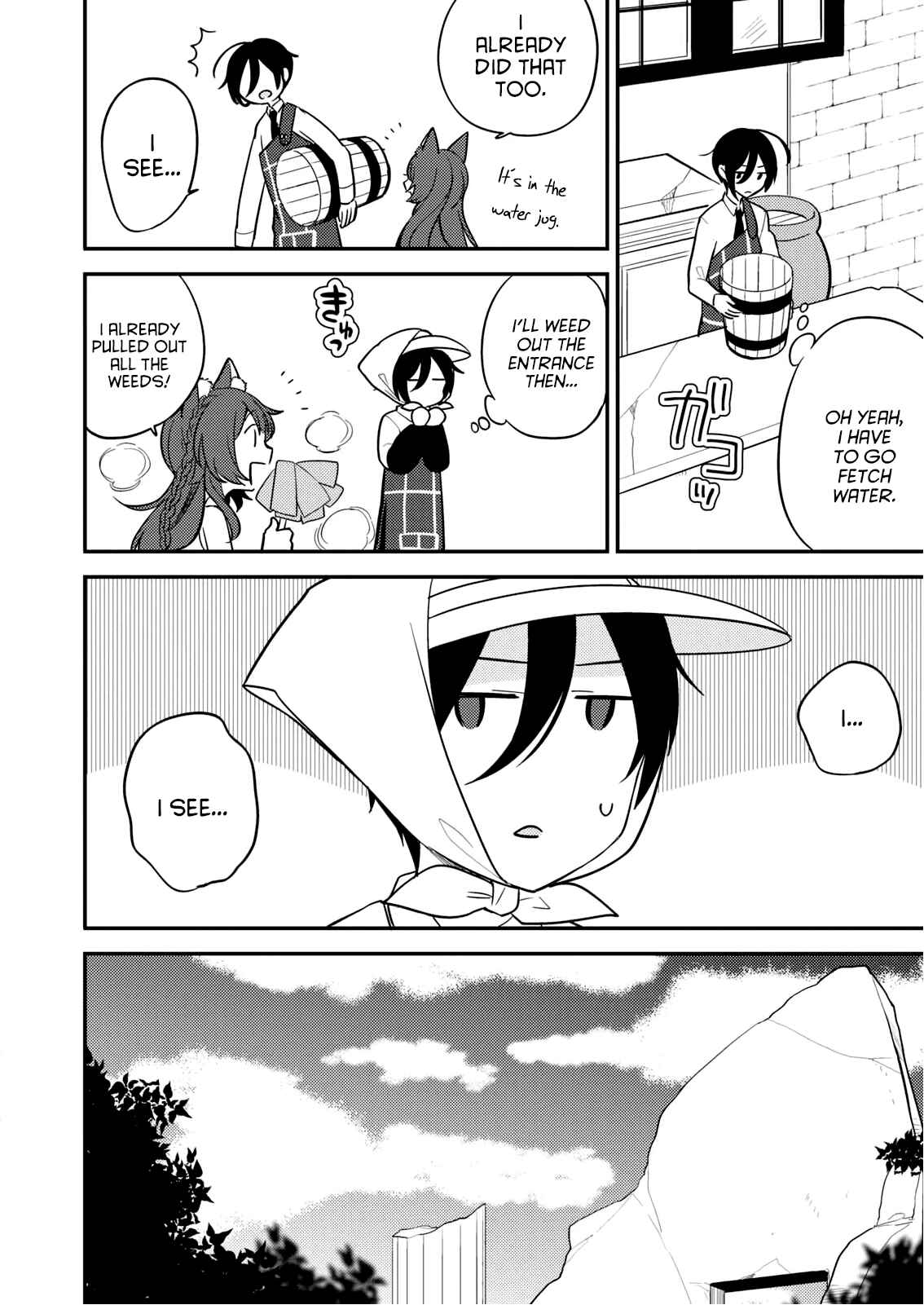 Isekai de Kojiin o Hiraita kedo, Nazeka Dare Hitori Sudatou to shinai Ken Chapter 2 - Page 10
