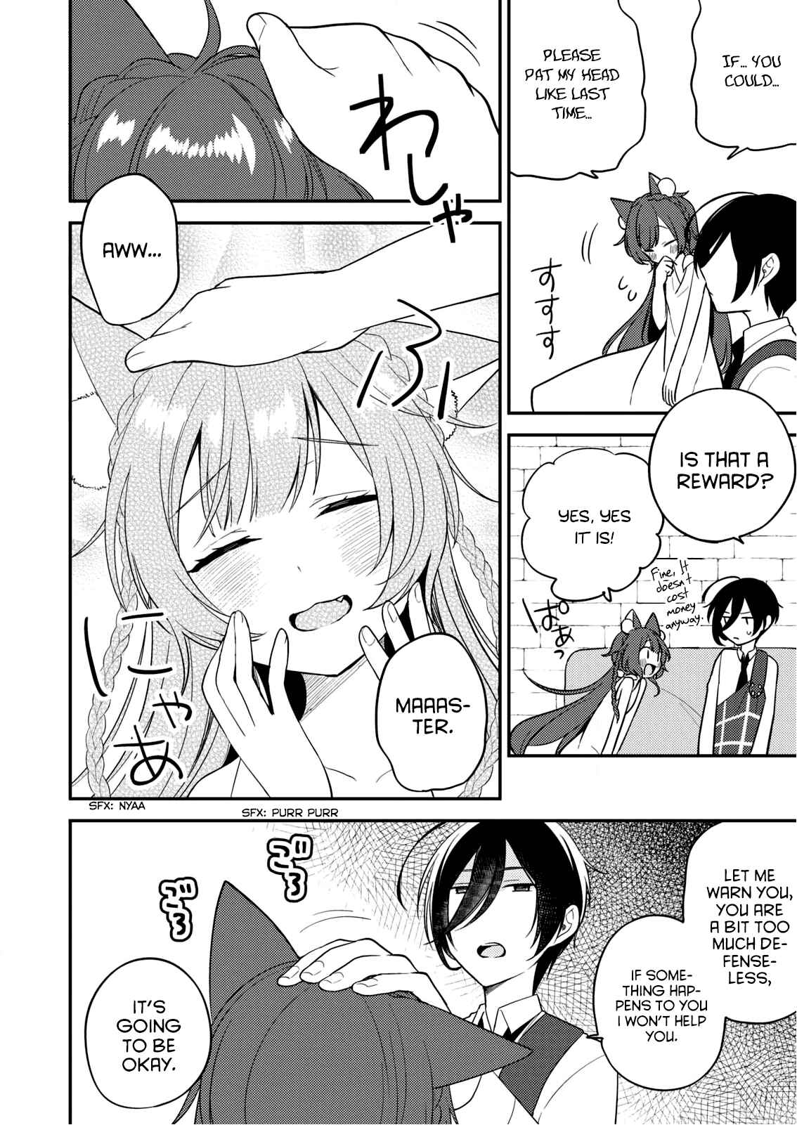 Isekai de Kojiin o Hiraita kedo, Nazeka Dare Hitori Sudatou to shinai Ken Chapter 2 - Page 14