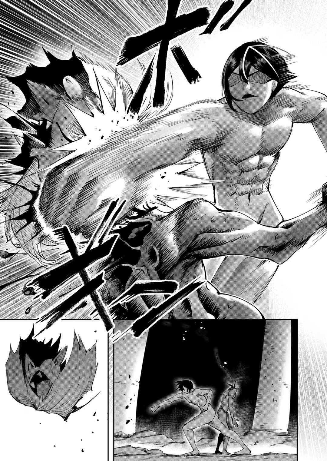 Kichiku Eiyuu Chapter 27 - Page 6