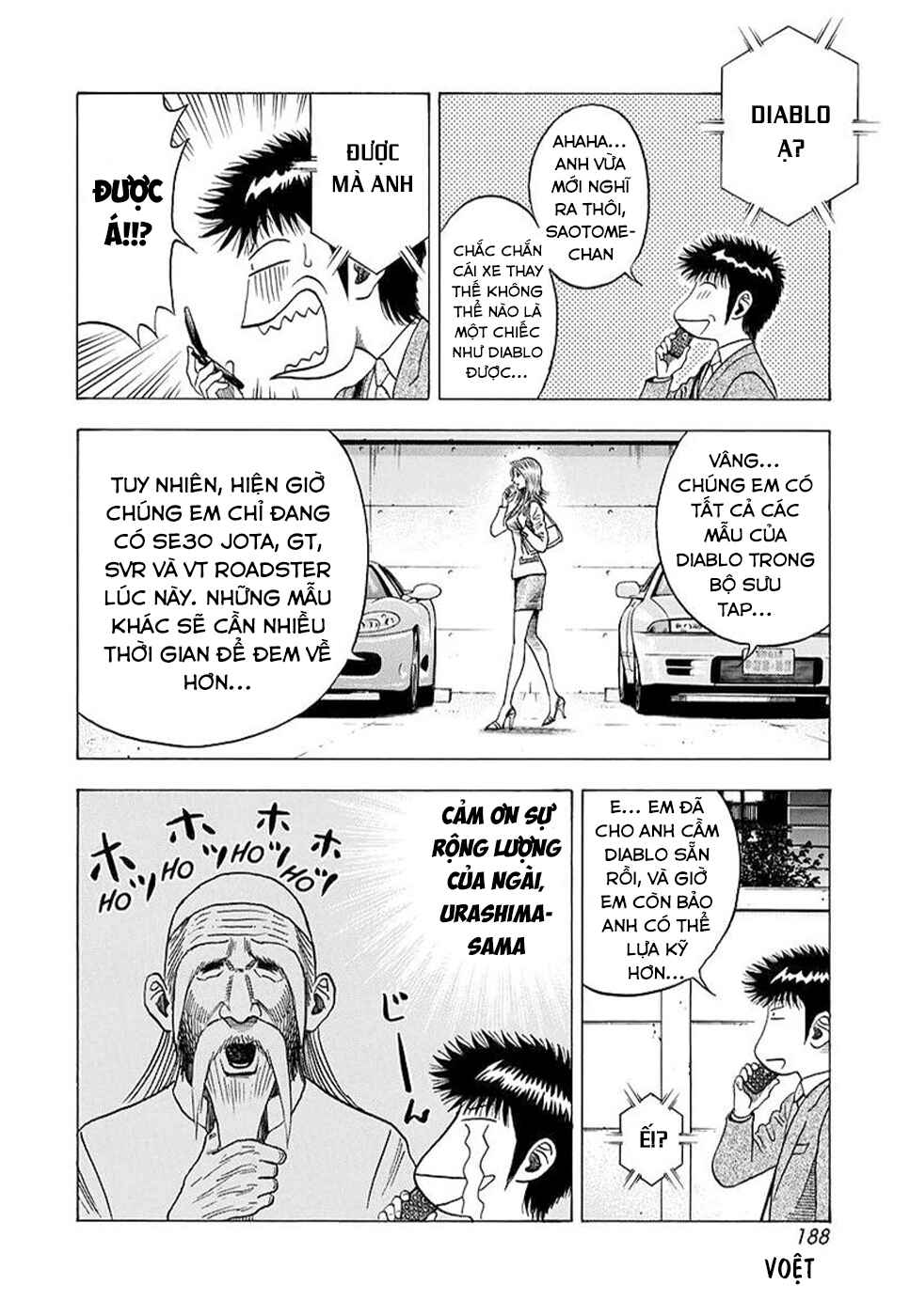 Countach Chapter 121 - Page 10