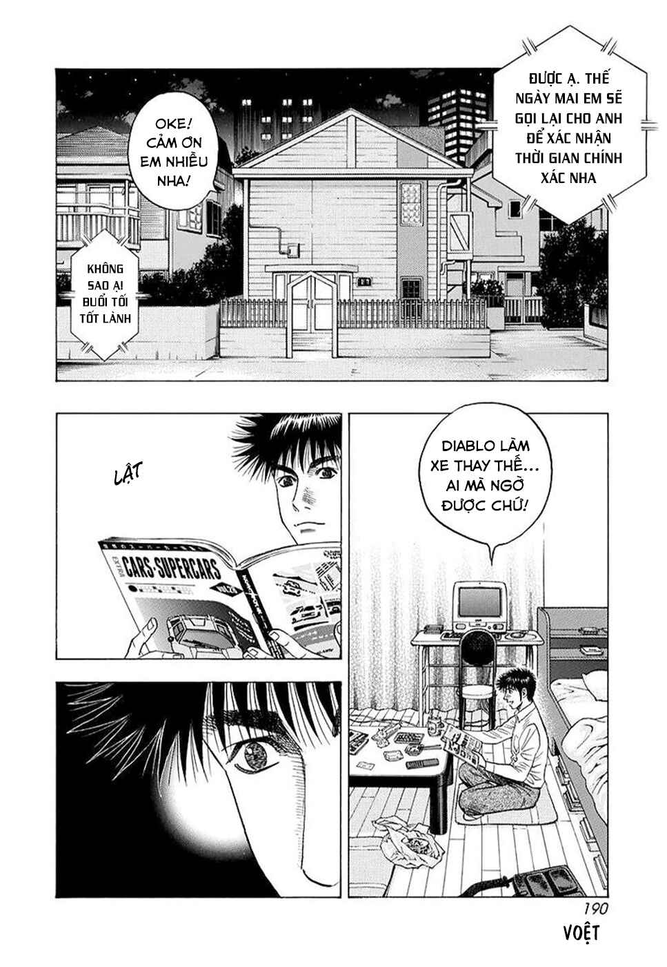 Countach Chapter 121 - Page 12