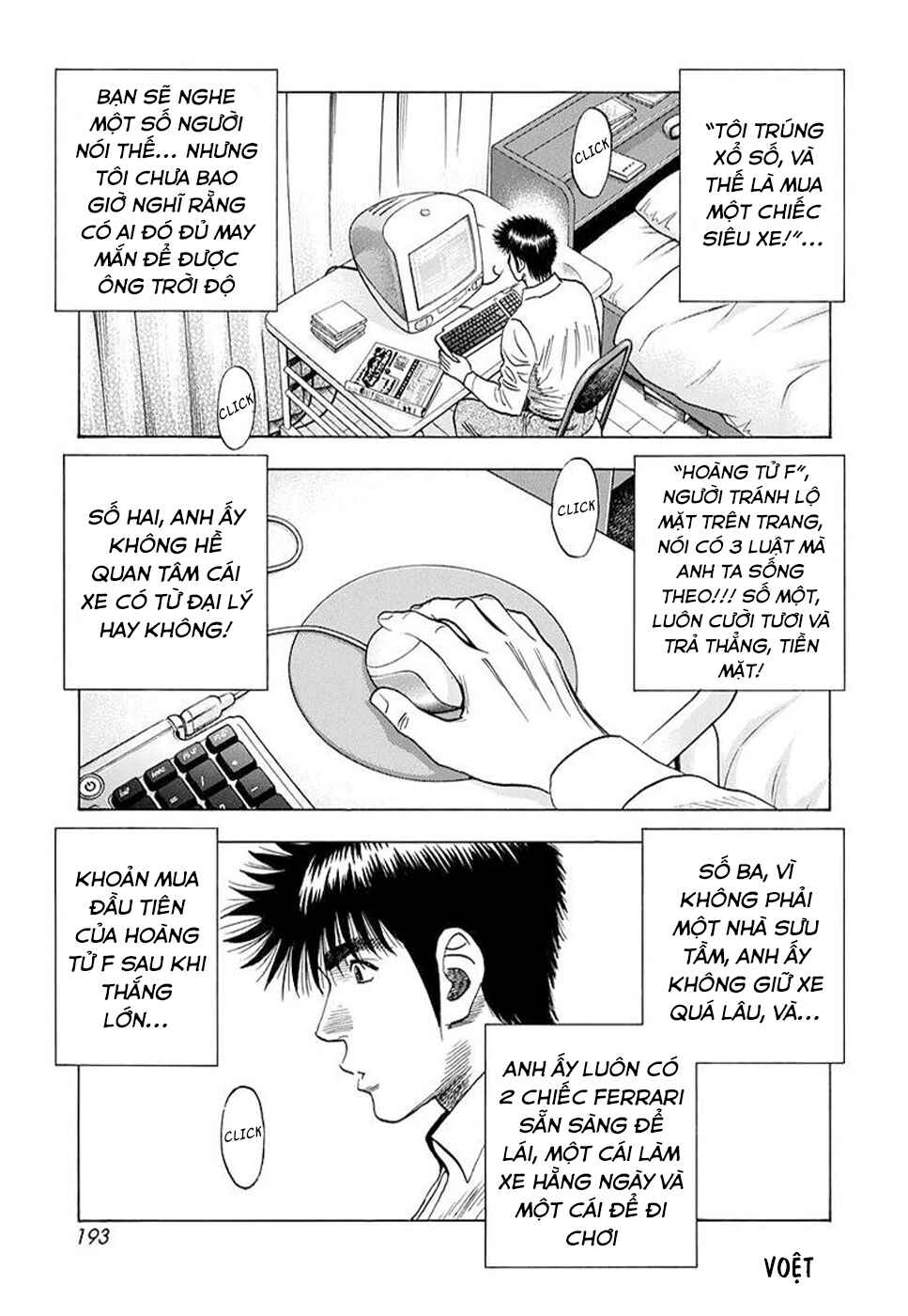 Countach Chapter 121 - Page 15