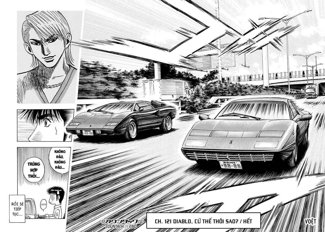 Countach Chapter 121 - Page 18