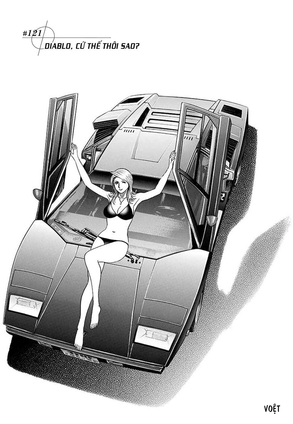 Countach Chapter 121 - Page 3
