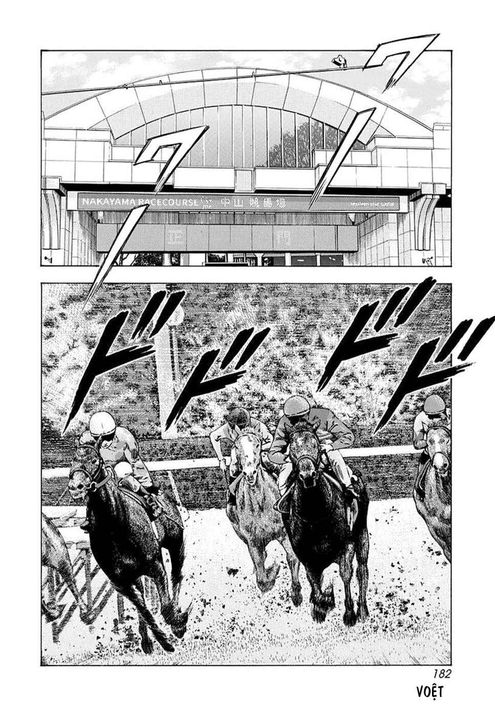 Countach Chapter 121 - Page 4