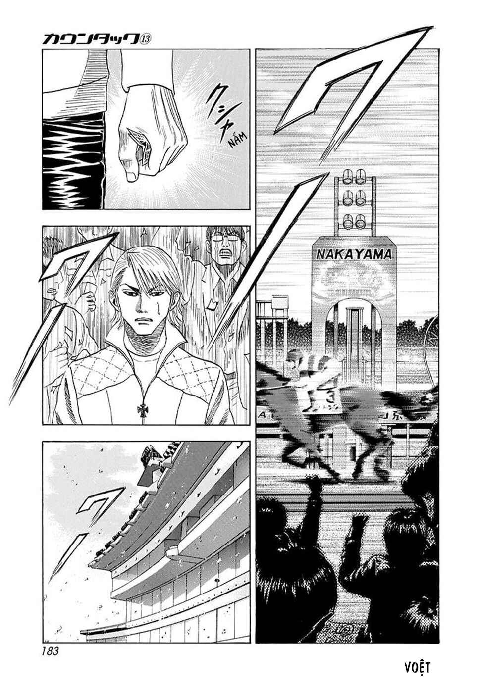 Countach Chapter 121 - Page 5