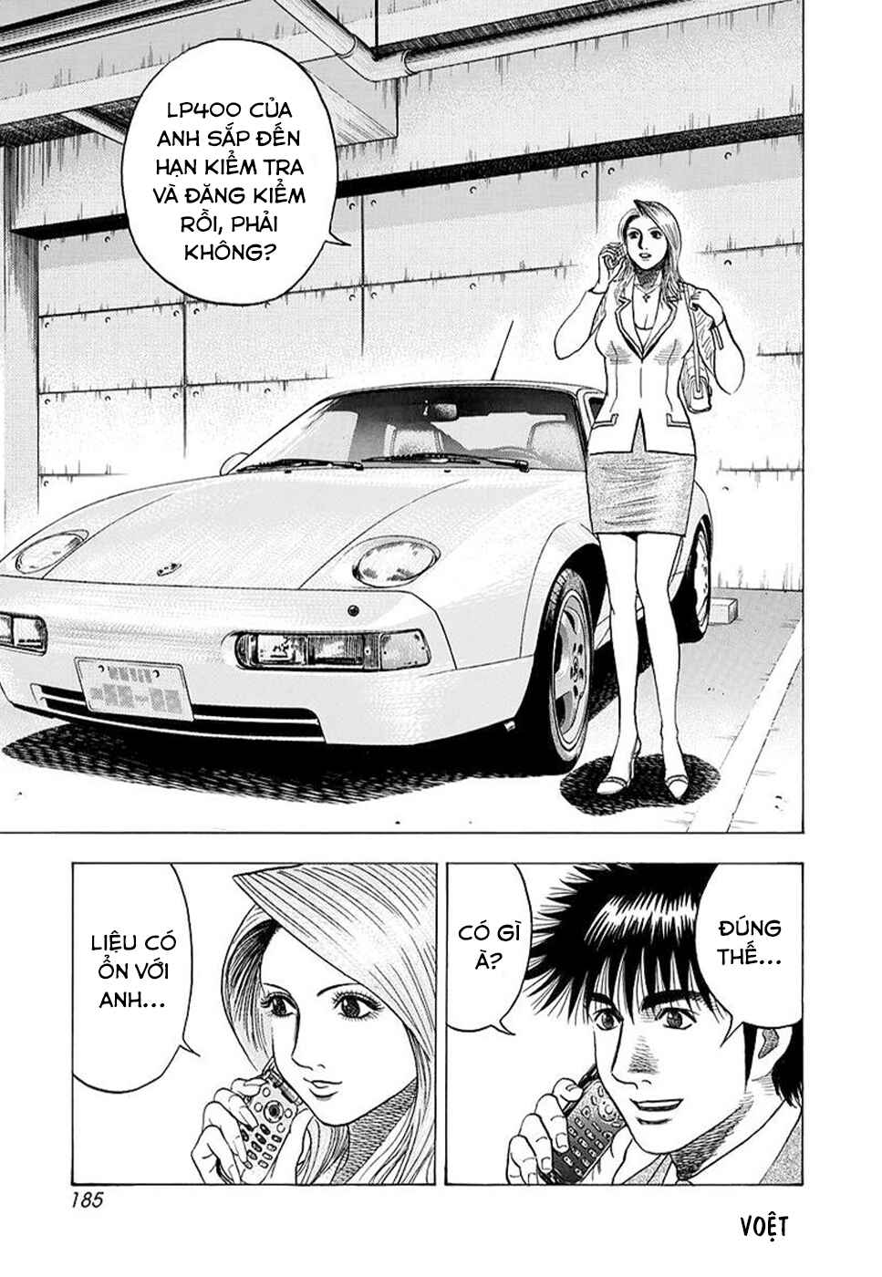 Countach Chapter 121 - Page 7
