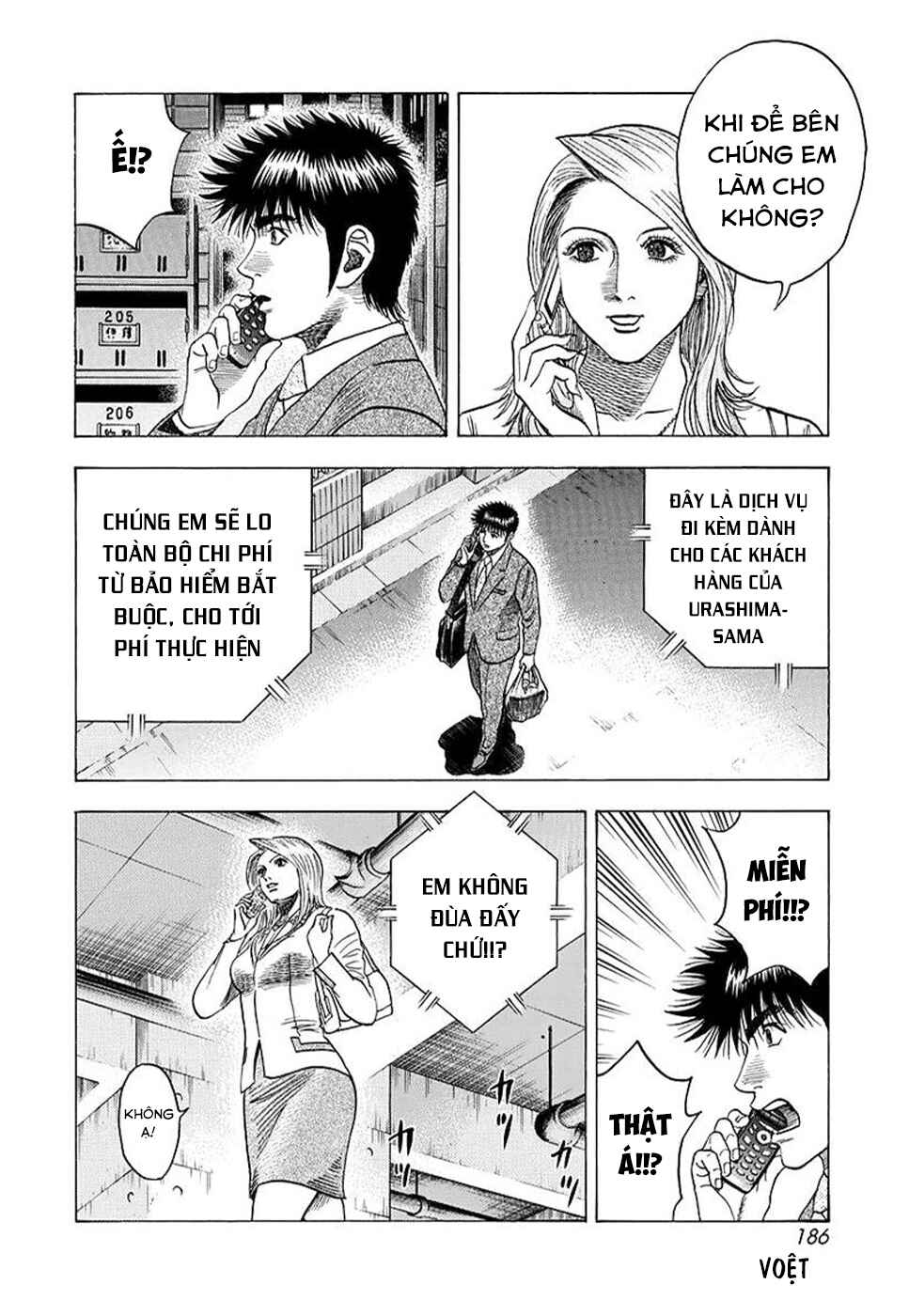 Countach Chapter 121 - Page 8