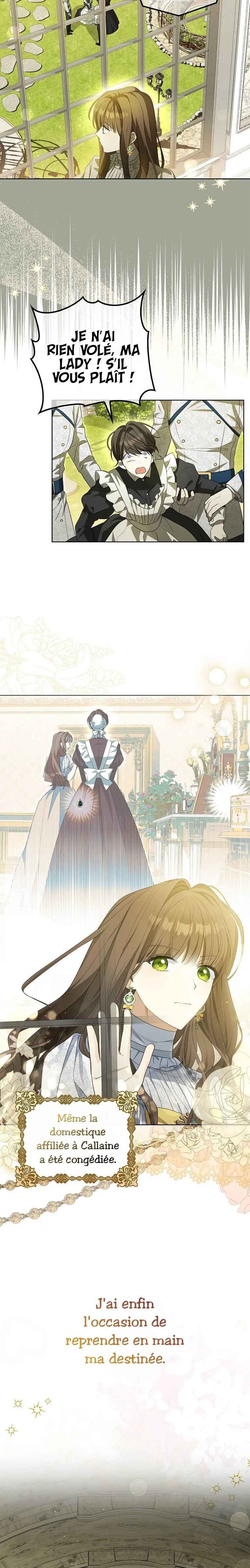 Gajja Anae ege Wae Jipchakhaseyo? Chapter 3 - Page 23