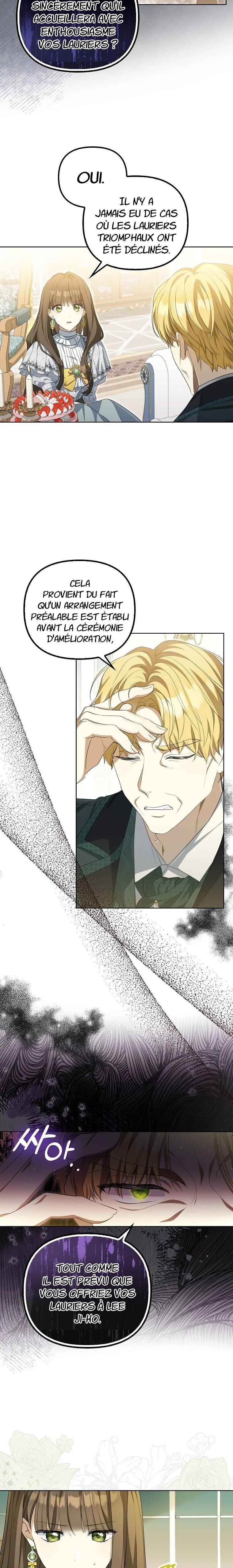 Gajja Anae ege Wae Jipchakhaseyo? Chapter 3 - Page 4