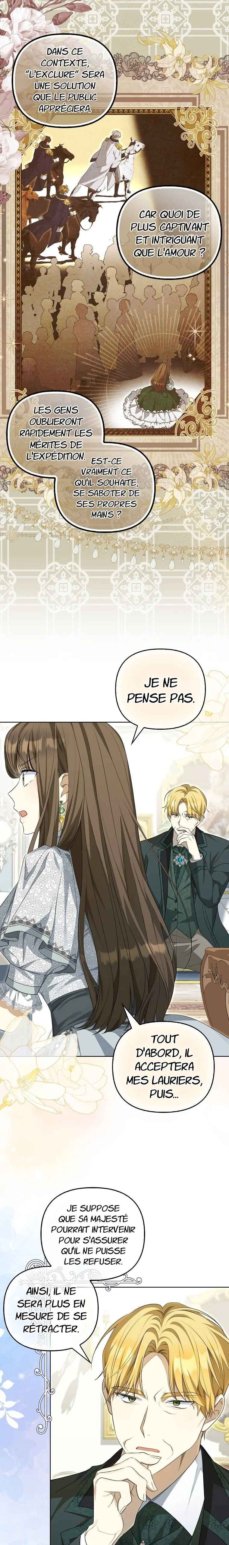 Gajja Anae ege Wae Jipchakhaseyo? Chapter 3 - Page 6