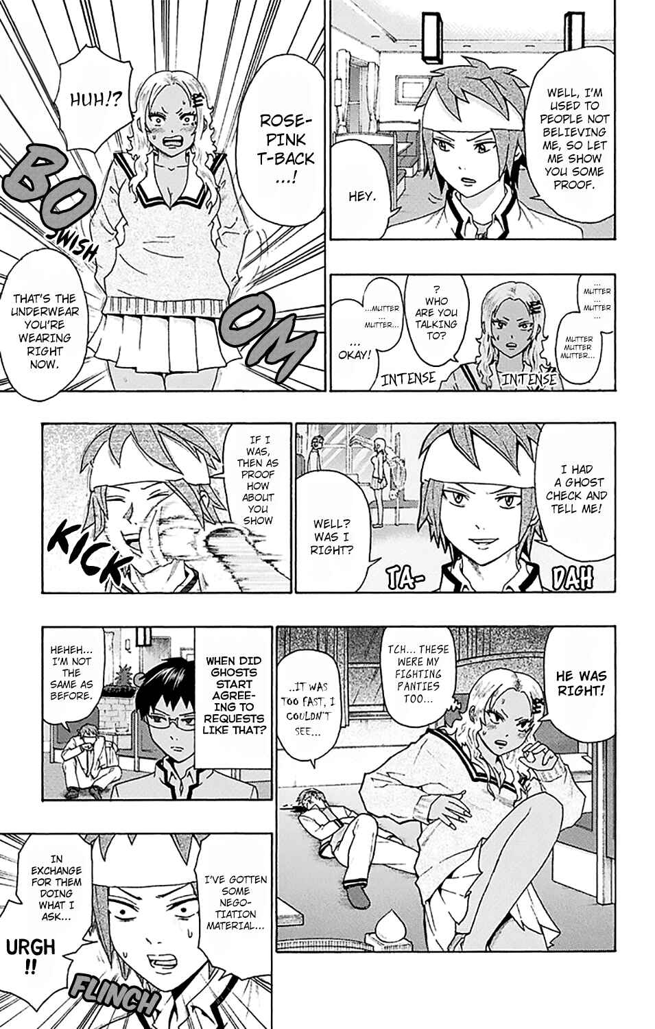 The Disastrous Life of Saiki K. Chapter 173 - Page 17