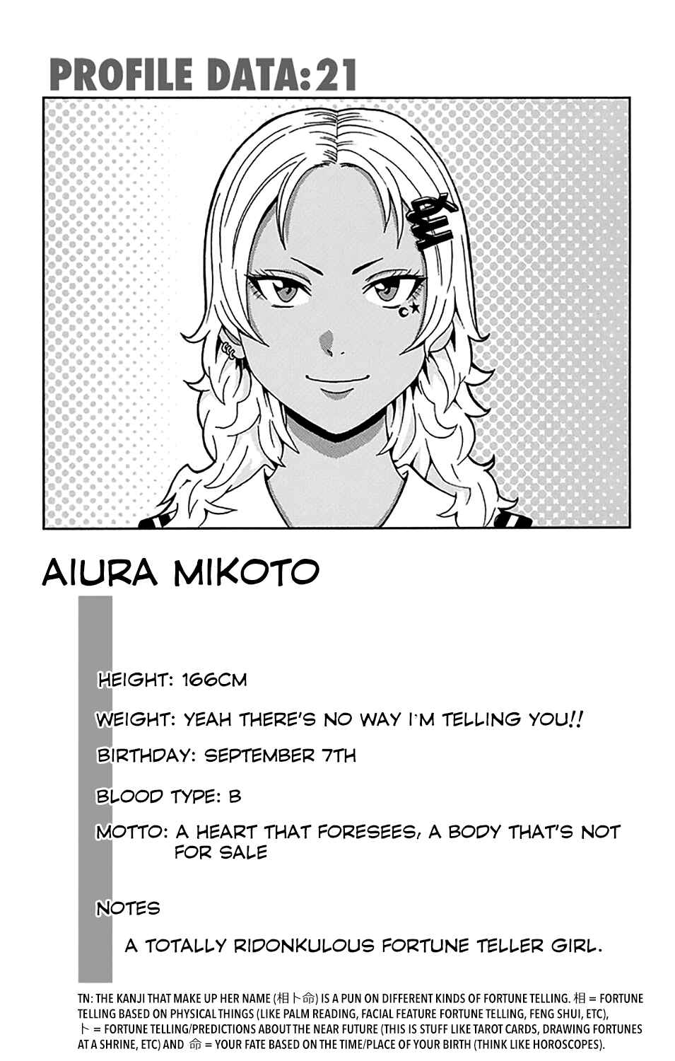 The Disastrous Life of Saiki K. Chapter 173 - Page 24