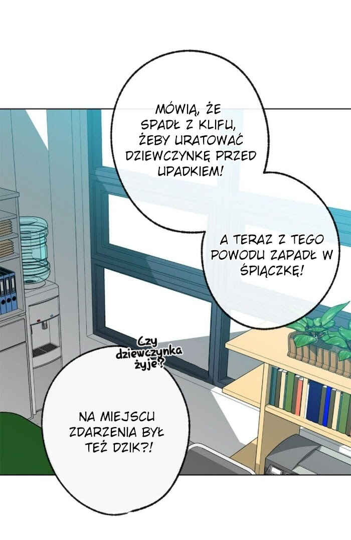 Love Tractor Chapter 16 - Page 3