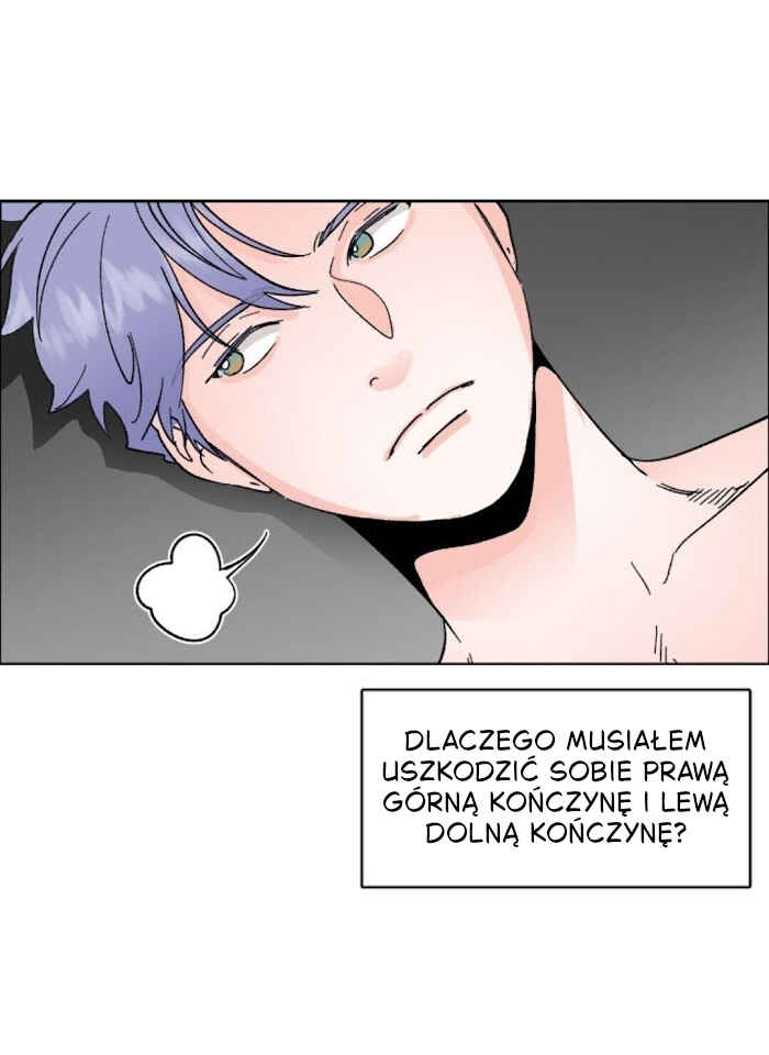 Love Tractor Chapter 16 - Page 46