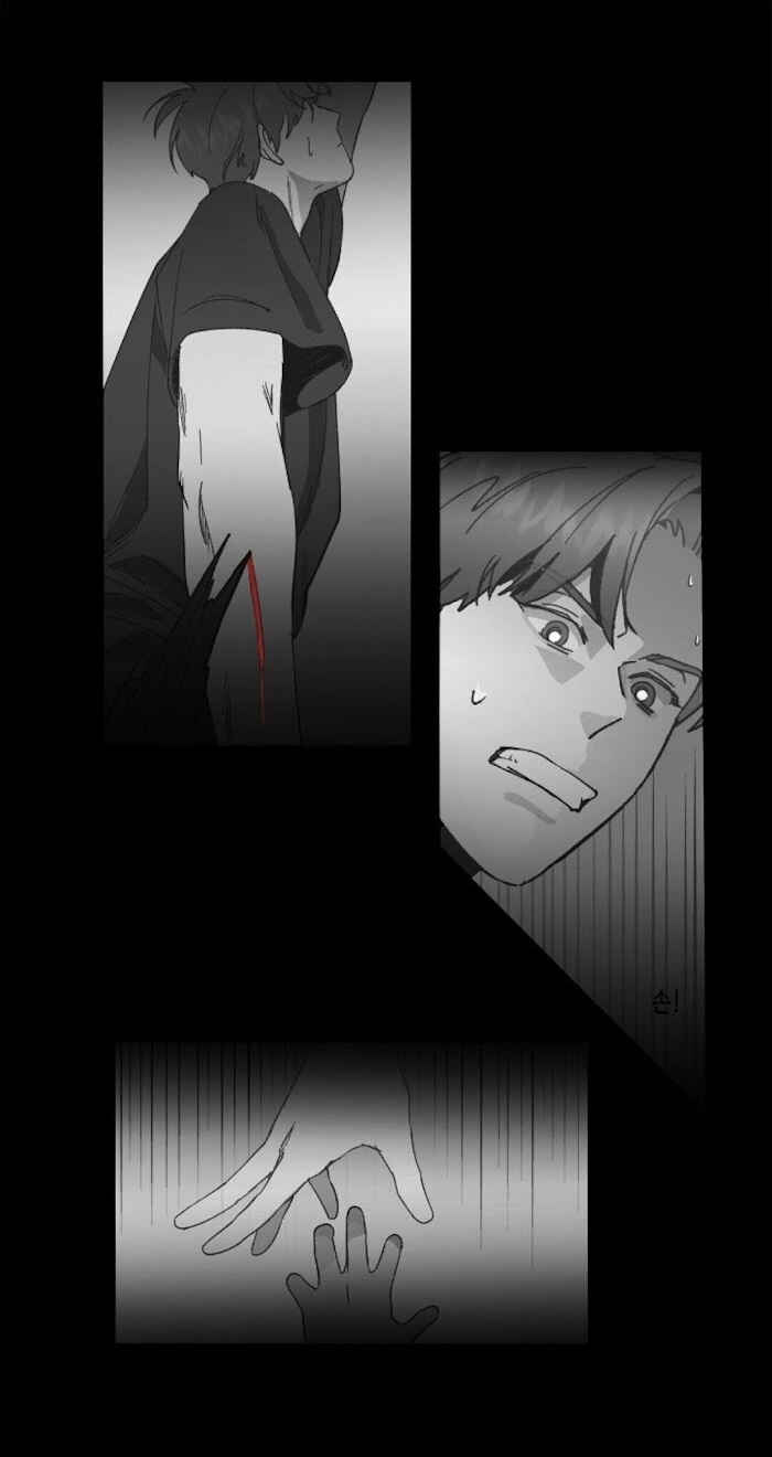 Love Tractor Chapter 16 - Page 49