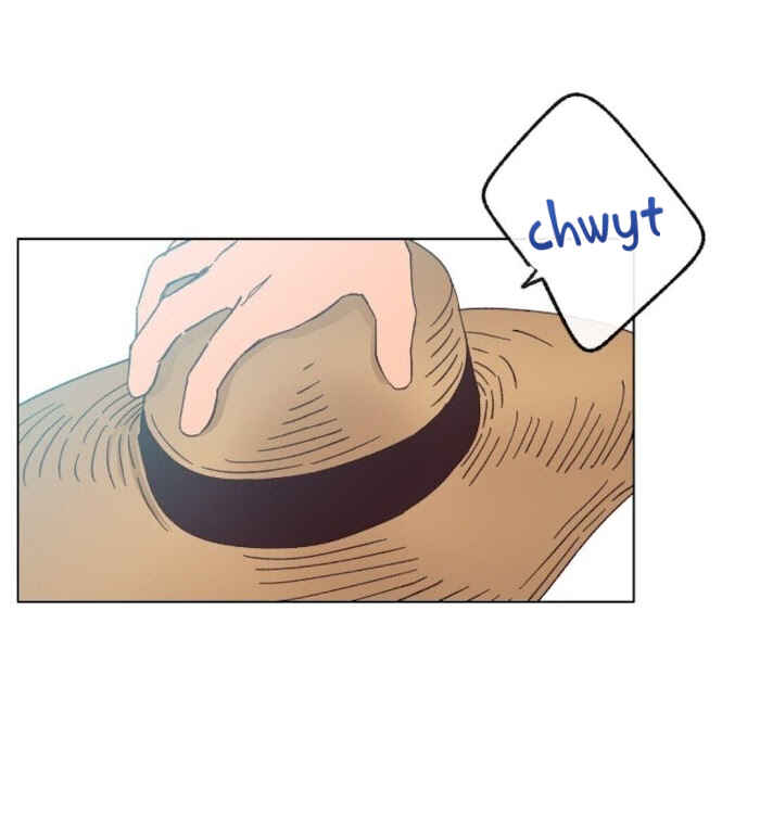 Love Tractor Chapter 16 - Page 69