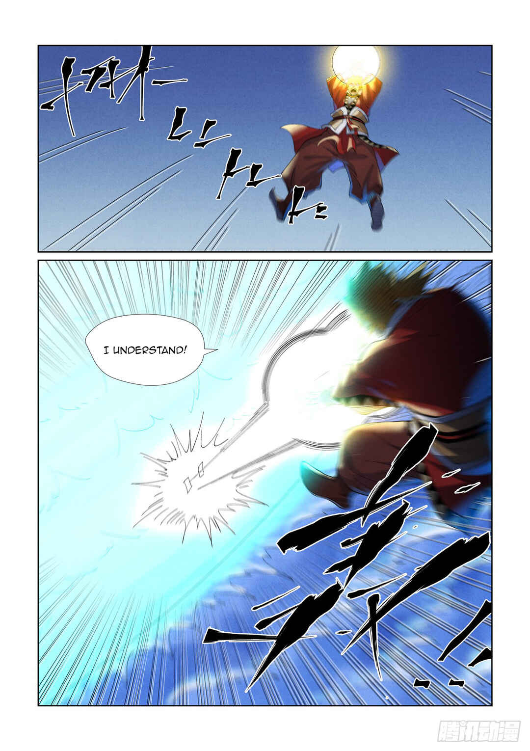 Yāo Shén Jì Chapter 460 - Page 4