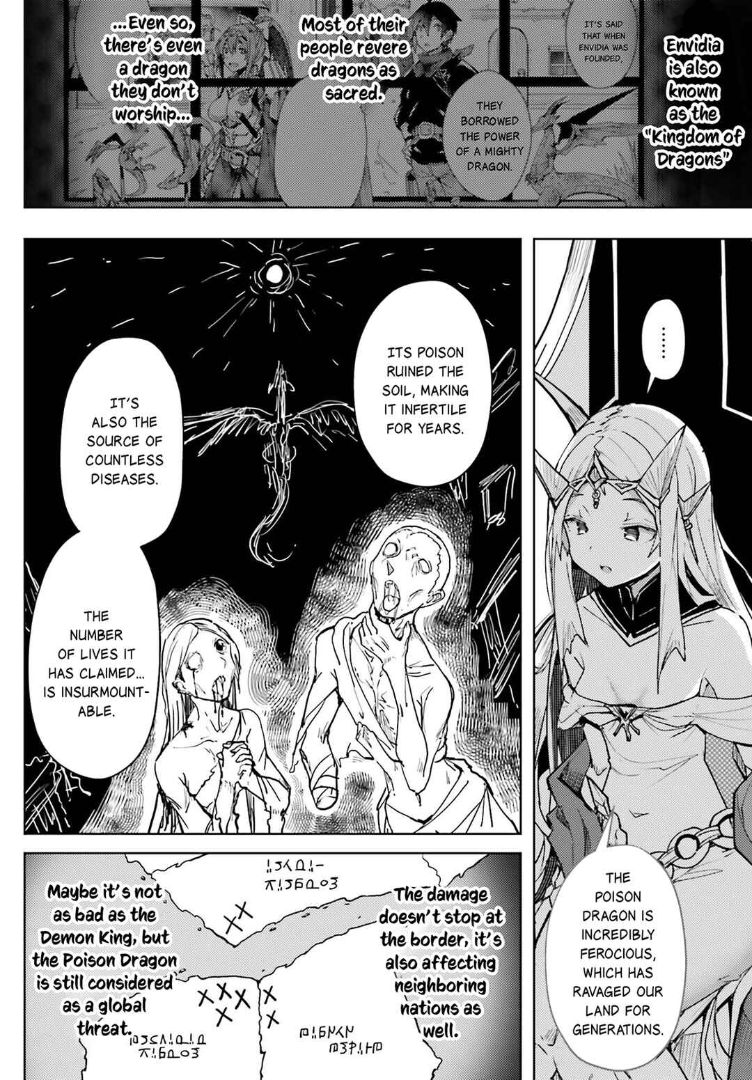 Jinmyaku Cheat de Hajimeru Hitomakase Eiyuu-tan Chapter 11 - Page 9